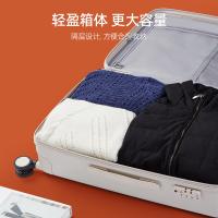 汉客（Hanke） 拉杆箱 H80002S 24英寸 (单位:个) 内里样式随机发货 象牙白