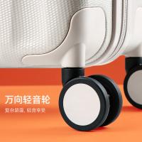 汉客（Hanke） 拉杆箱 H80002S 24英寸 (单位:个) 内里样式随机发货 象牙白