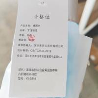 艾逸瑶选 YS-1844 荼锦系列铝合金骨金胶布扁六折晴雨伞-B款 50cm*6K（单位：把）