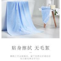 洁丽雅（grace） W3607-3 素雅浴巾三件套 浴巾140*70cm*1 毛巾72*34cm*2 （单位：套） 颜色随机发货