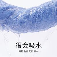洁丽雅（grace） W3607-3 素雅浴巾三件套 浴巾140*70cm*1 毛巾72*34cm*2 （单位：套） 颜色随机发货