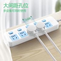 公牛（BULL） GN-316 插排 分控5位 5米 蓝白 (单位:个)