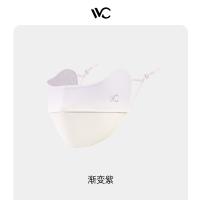 VVC 零感护眼口罩 VGK4S253 挂耳上宽24cm前中高13cm下颚长19cm前中宽24cm (单位:只) 渐变紫