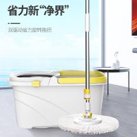 艾逸瑶选 JQ-0095 小钻风分离式旋转拖把 拖把总长: 1240mm 灰色 (单位:把)
