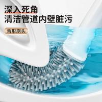佳帮手 硅胶马桶刷 JBS-MTS-N04A2-JWT 100*60*380mm (单位:个) 白色