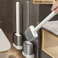 佳帮手 硅胶马桶刷 JBS-MTS-N04A2-JWT 100*60*380mm (单位:个) 白色