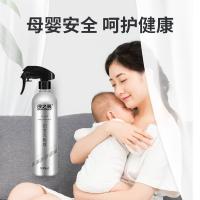 绿之源 铂金光触媒 Z-0817 500ml*2瓶 (单位:瓶)