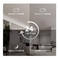 绿之源 铂金光触媒 Z-0817 500ml*2瓶 (单位:瓶)