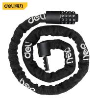 得力（deli） DL508031 密码链条锁 4*1000mm（单位：个）
