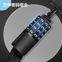 得力（deli） DL508031 密码链条锁 4*1000mm（单位：个）