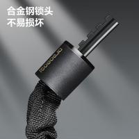 得力（deli） DL508031 密码链条锁 4*1000mm（单位：个）