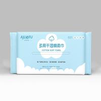 爱萝兔 棉柔巾 多用干湿 ALT-1297 60抽/包 50包/箱 (单位:包)