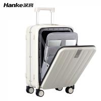 汉客（Hanke） 拉杆箱 H9861 20寸 351*235*490mm (单位:个) 象牙白