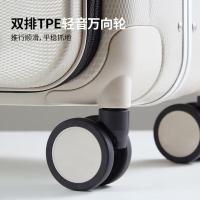 汉客（Hanke） 拉杆箱 H9861 20寸 351*235*490mm (单位:个) 象牙白