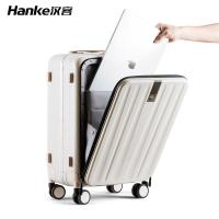 汉客（Hanke） 拉杆箱 H9861 20寸 351*235*490mm (单位:个) 象牙白