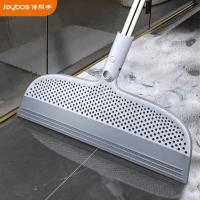 佳帮手 魔法扫把刮水器 JBS-MFSB-H1-U 105*30cm (单位:个)