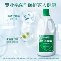 蓝月亮 84 消毒液 1.2kg×2  2瓶/组 (单位:组)