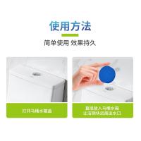 净安（Cleafe） 洁厕块 松木香 蓝泡泡 50g*20粒 (单位:盒)