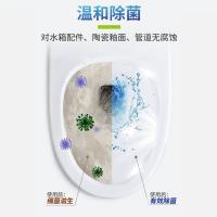 净安（Cleafe） 洁厕块 松木香 蓝泡泡 50g*20粒 (单位:盒)