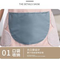 多家宜 时尚围裙防水家用 WJ1 70*72cm (单位:条) 蓝色粉色随机发货 蓝色/粉色