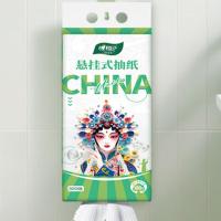 心相印（Mind Act Upon Mind） DTD320 绿野馨风悬挂抽取式面巾纸 4层 320抽/包（单位:包）