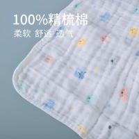 金号（KING SHORE）菲比方巾 30*30cm 3条装 花色（单位:袋）