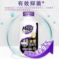 妙管家 管道通 水管疏通剂 540g (单位：瓶) 白色
