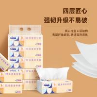 富麦德F080-05E 抽取式面巾纸 4层*80抽5包 新老包装随机发（单位：提）