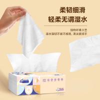 富麦德F080-05E 抽取式面巾纸 4层*80抽5包 新老包装随机发（单位：提）