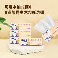 富麦德F080-05E 抽取式面巾纸 4层*80抽5包 新老包装随机发（单位：提）