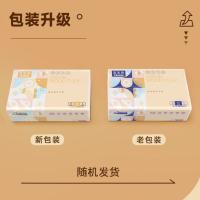 富麦德F080-05E 抽取式面巾纸 4层*80抽5包 新老包装随机发（单位：提）