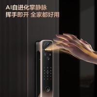 TCL 物联网智能锁 X10R 前锁420*76*65.4mm 后锁420*73*68.4mm (单位:套) 星曜金