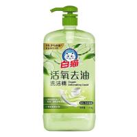 白猫 活氧去油洗洁精  1.15kg/瓶  (单位：瓶 )新老包装随机发货