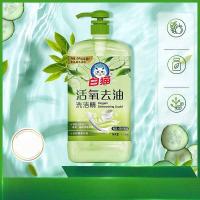 白猫 活氧去油洗洁精  1.15kg/瓶  (单位：瓶 )新老包装随机发货