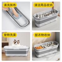 家杰优品 JJ-SN630 可折叠清洁拖把桶 55*25.6*17cm（单位：个）