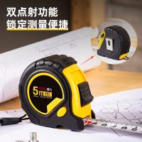 得力（deli）8208 钢卷尺5m*19mm（单位：把）黄