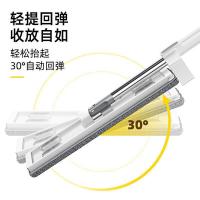 家杰优品 免手洗平板拖把 42cm（单位:个）