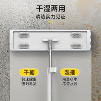家杰优品 免手洗平板拖把 42cm（单位:个）