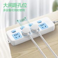 公牛（BULL） GN-315 3米 插排 3米（单位：个）白色