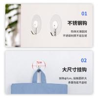 得力（deli） 19374 挂钩 承重3Kg 4个/卡（单位：卡）白色