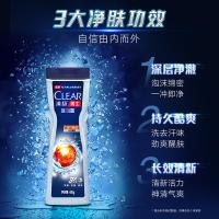 清扬（CLEAR） 男士平衡控油沐浴露 活力运动 400g+180g (单位:组) 新老包装随机发货