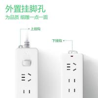 公牛（BULL） GN-211 新国标插座 4位总控 4m(单位：个) 新旧款随机发货 白色