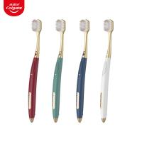 高露洁 牙刷 宽柔绵绵丝 超细软毛 19cm*2支 (单位:盒) 新老包装随机发货 颜色随机