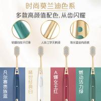 高露洁 牙刷 宽柔绵绵丝 超细软毛 19cm*2支 (单位:盒) 新老包装随机发货 颜色随机