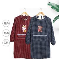 翔燊 XS-WQ020 可爱熊罩面格纹围裙 均码 （单位:件） 颜色随机