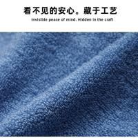 凯丝珀 MJ-X48825-09 条纹棉毛巾（袋装） 74*34cm（单位：条）颜色随机