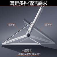 大卫 魔术扫把 F9 104*35.5cm (单位:把)