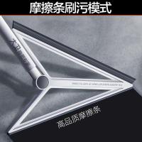 大卫 魔术扫把 F9 104*35.5cm (单位:把)