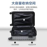 西屋（Westinghouse） 时尚旅行箱 XL05 20寸 (单位:个)
