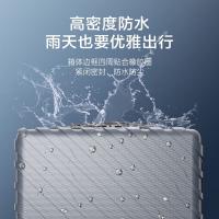 西屋（Westinghouse） 时尚旅行箱 XL05 20寸 (单位:个)